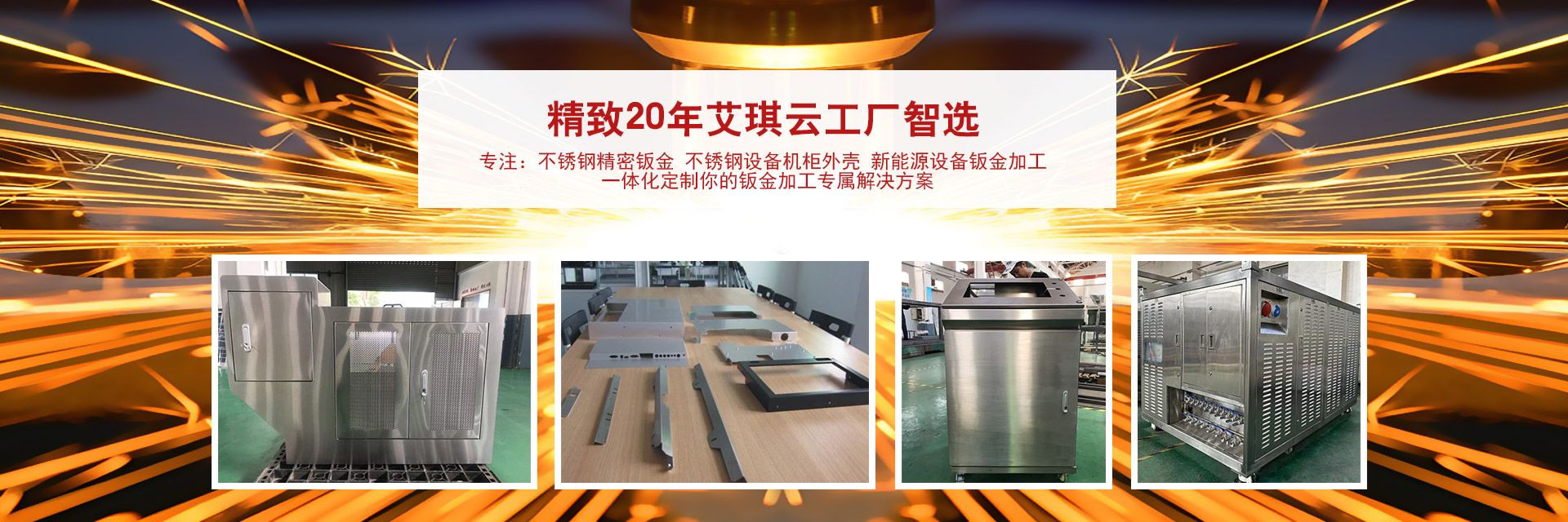 大圖二